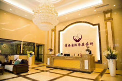 -诗安嘉康月子中心(未来方舟店)