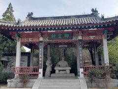 -千佛山风景名胜区