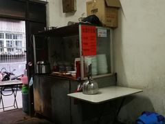 -肖家面馆