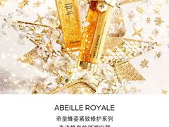 -DFS迪斐世(澳门四季名店)