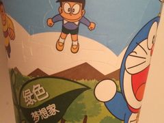 -肯德基(顺义光明大街店)