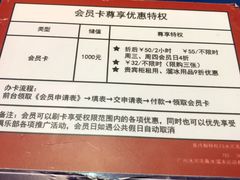 -正佳冰河湾真冰滑冰场