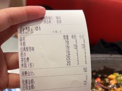 -蛙来哒(汇一城黑金冠店)