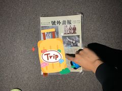 -魔方cube剧情密室逃脱(海岸城店)