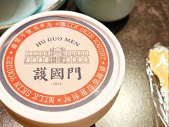 -福照楼汽锅鸡·云南菜(护国路店)