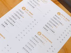 -KOI Thé(正佳广场店)