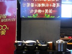 -潮味四季潮汕牛肉火锅(来凤街店)