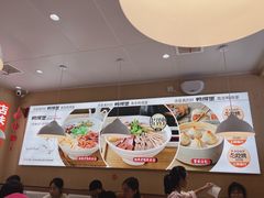 -鸭得堡老鸭汤·鸭血粉丝(南京博物院店)