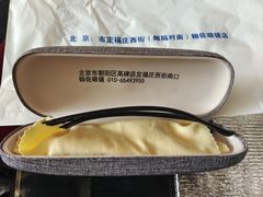 -翰佐蔡司小乐圆·依视路星趣控·暴龙眼镜折扣店