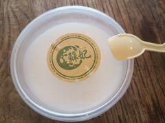 原味奶酪-苏妃奶酪(平江路店)