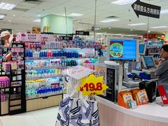 -AEON永旺(东方宝泰店)