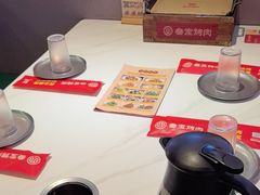 -叁宝烤肉• 西安烧烤(凤城十二路店)
