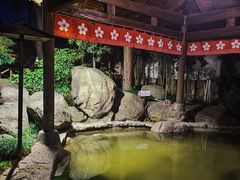 -唐风温泉