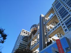 -台场海滨公园船码头