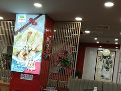 -潮汕美牛肉丸火锅店(天宁寺店)
