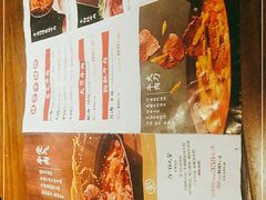 -受气牛肉·重庆耙牛肉(来福士店)