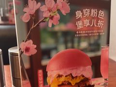 -卡朋厨房(289艺术园区店)