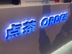 -鲜果时间(南开大悦城店)