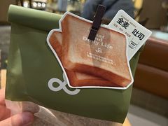 -gaga(深圳福田星河COCO Park店)