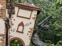 -哈尔滨文化公园