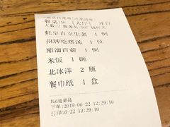 -宴桃园(门头沟店)