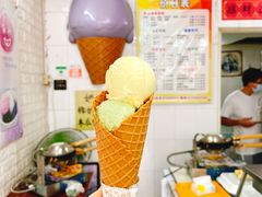 -成裕雪糕店(士多店)