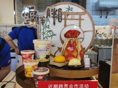 -DQ·蛋糕·冰淇淋(金桥店)