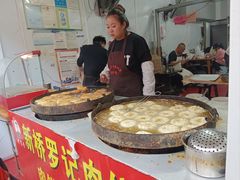 -老字号新桥罗记肉饼店