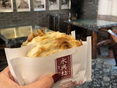 -潼关肉夹馍(永兴坊店)