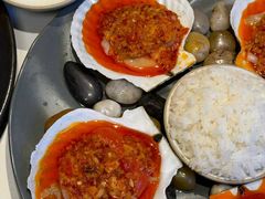-缘·金家烤鳗鱼(西塔总店)