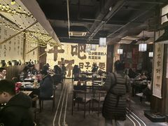 -那些年一起吃串的地方烧烤(观前街店)