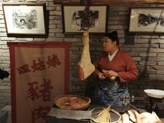 -和平菓局(王府井店)