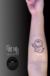 -越域刺青