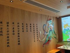 -唐猫庭院·千年陕菜(大唐不夜城店)