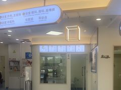 -全心全意动物诊疗中心医院(北苑店)