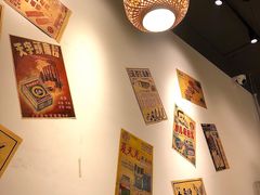 -老街坊市井火锅(营门口店)