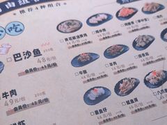 -黄记煌三汁焖锅(悦方IDmall店)