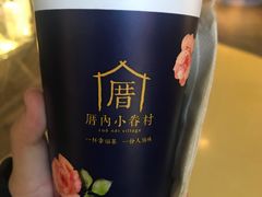 -厝内小眷村(西单大悦城店)