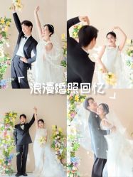 -莫兰迪婚纱摄影