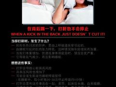 -维乐口腔(格林门诊长宁店)