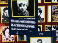 -中国社会主义青年团中央机关旧址纪念馆