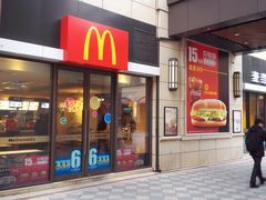 门面-麦当劳(长泰商业广场店)