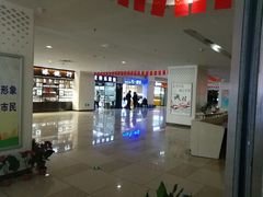 -中国丹阳眼镜城