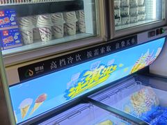 -翠林精选·洗浴·餐饮·住宿(江东大道店)