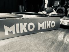 -MIKOMIKO和牛烧肉专门店(南门店)