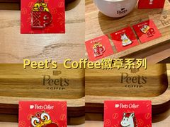 -北京饭店