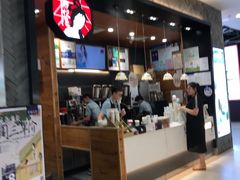 门面-茶颜悦色(雨花亭凯德二楼店)