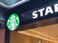 -星巴克臻选(上海中环广场2F店)