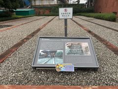 -南越王博物院(王宫展区)