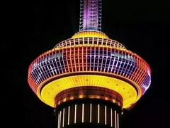 -中央广播电视塔